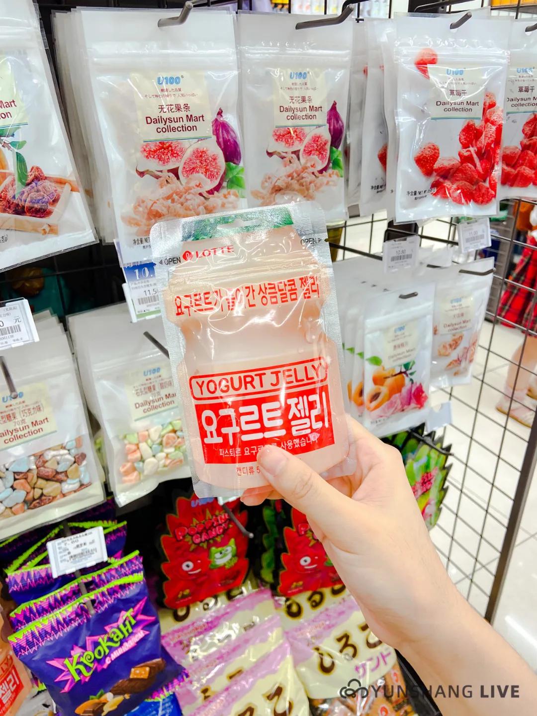 芜湖罗森便利店在哪里,凌晨三点多探店罗森便利店