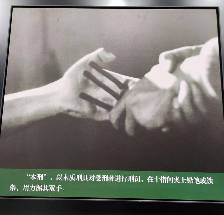 731部队惨无人道的魔鬼实验,悬崖之上731部队