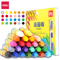 开学你准备好了吗幼儿园,开学啦你准备好了么