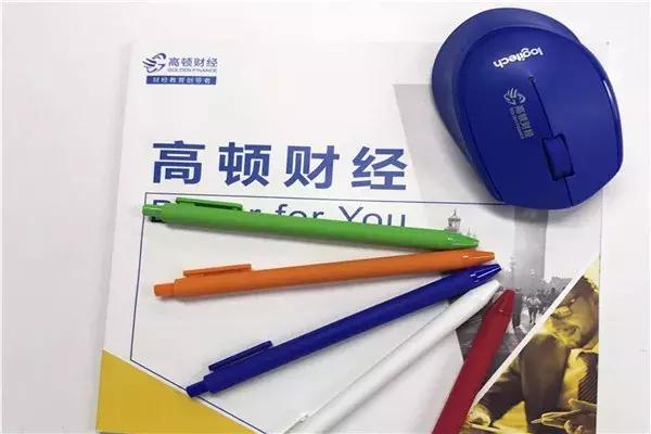 适合会计看的经典书籍,推荐会计人阅读的书单