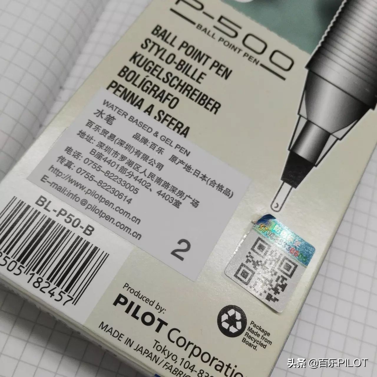 关注你可能买到的是假鳕鱼,你买到的可能是以假乱真的产品