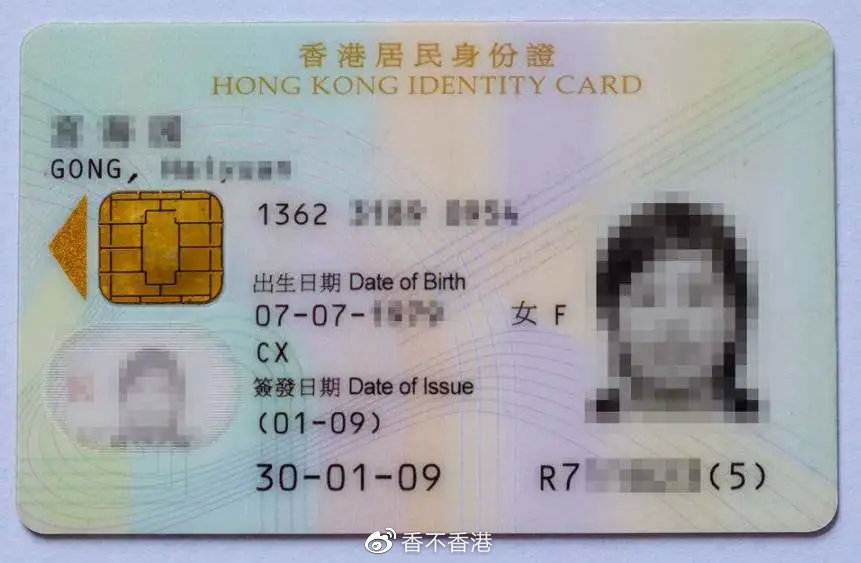 20Fall新生到港，隔离结束后先去办这5件事