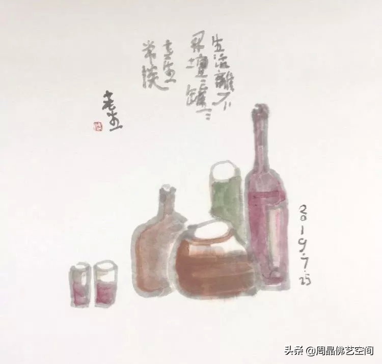 谈谈安国生的“老生常谈”（一