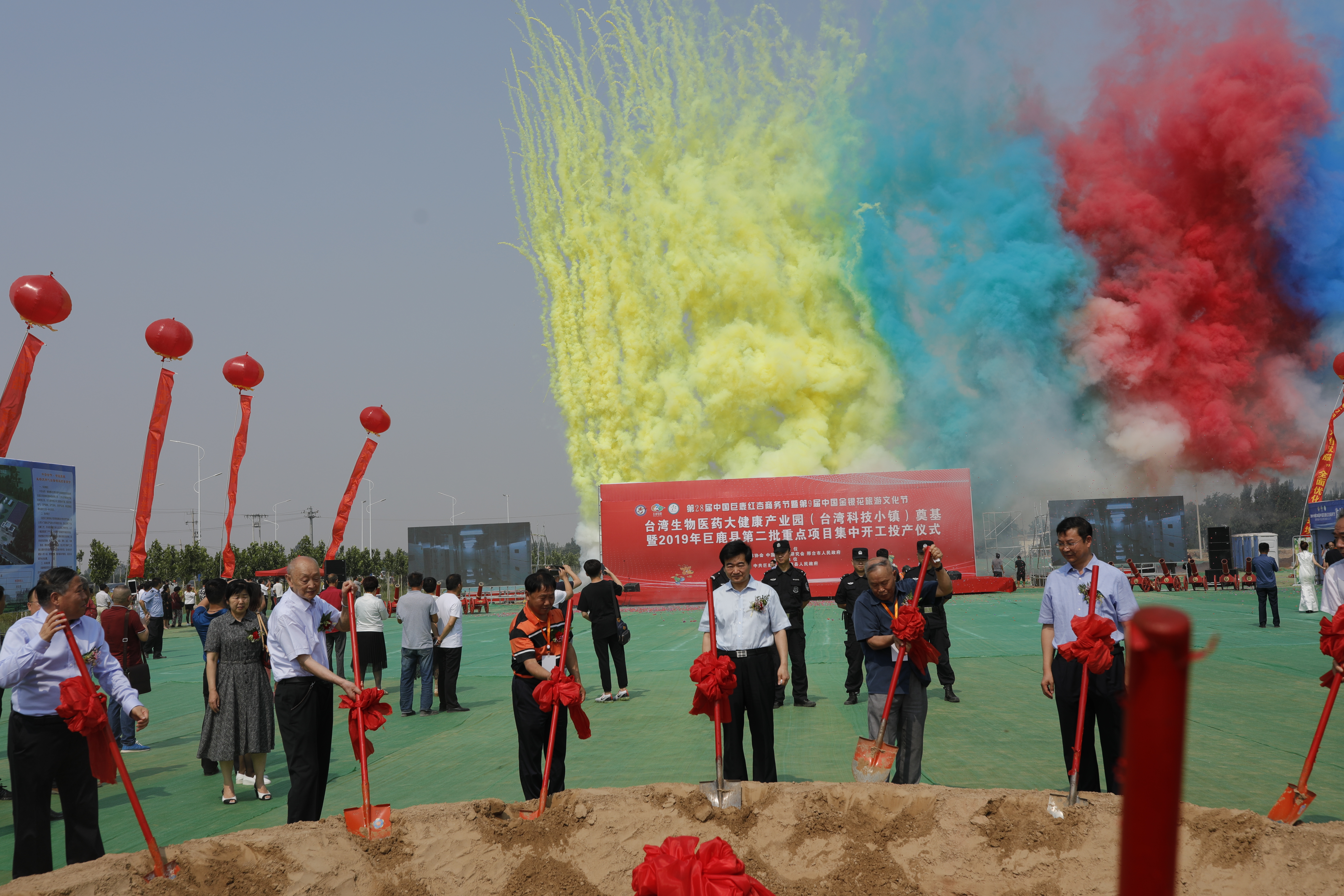 绾㈡潖涔嬩埂,涓浗绾㈡潖涔嬩埂