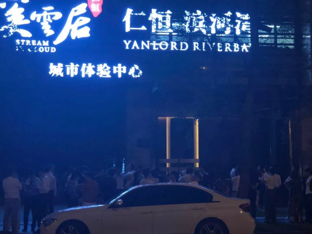 仁恒滨河湾哪一期好,仁恒滨河湾哪期好