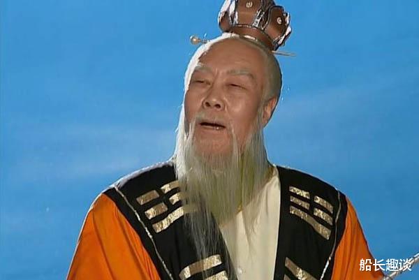 太上老君为什么让金角大王下山,太上老君青牛精的传说