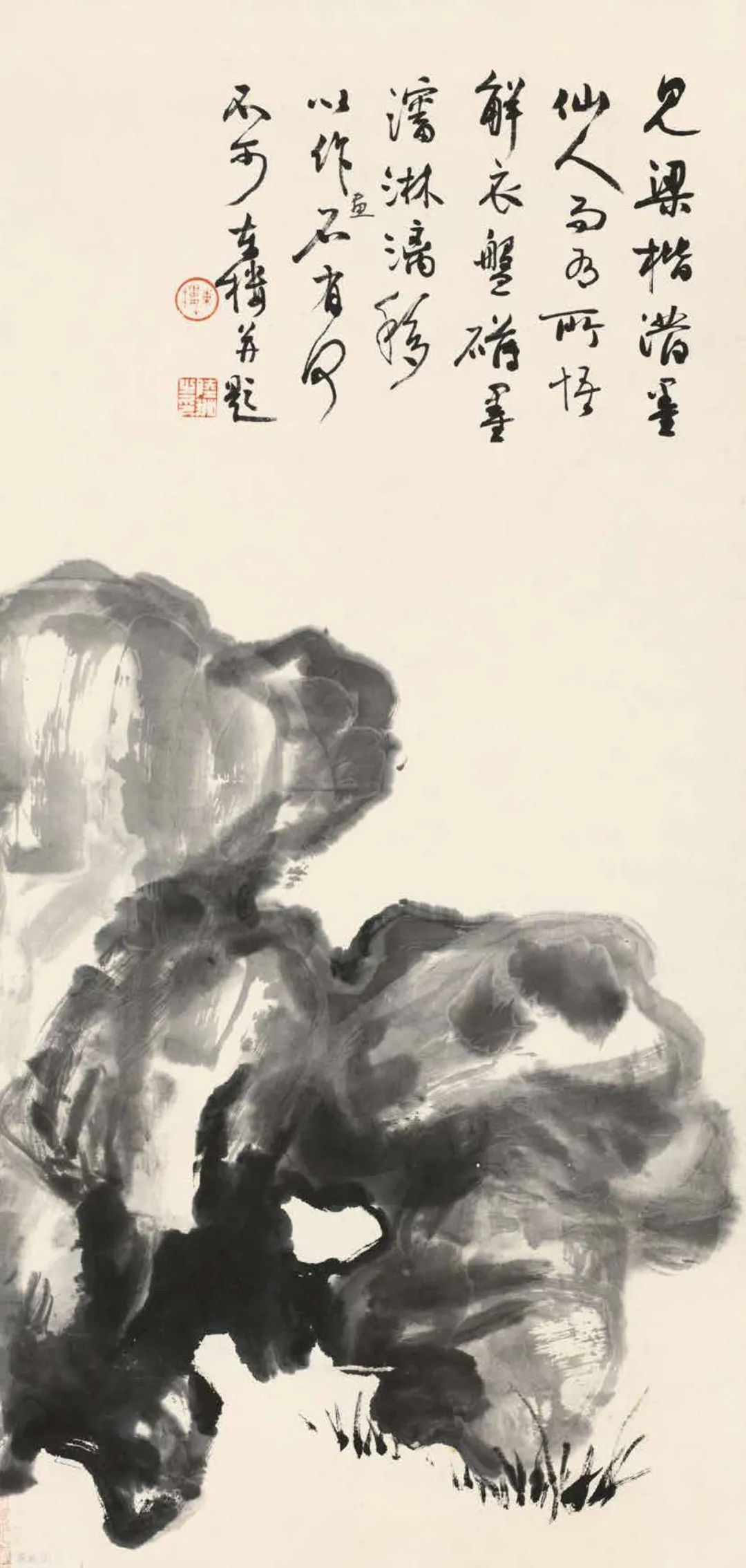 陆抑非绘画技法,陆抑非石头牡丹