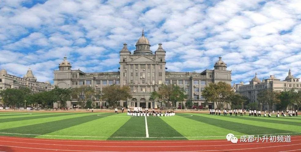 金牛实验中学是什么档次,成都金牛顶级初中