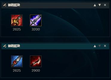 英雄联盟永恒梦魇魔腾厉害吗,英雄联盟魔腾强势期