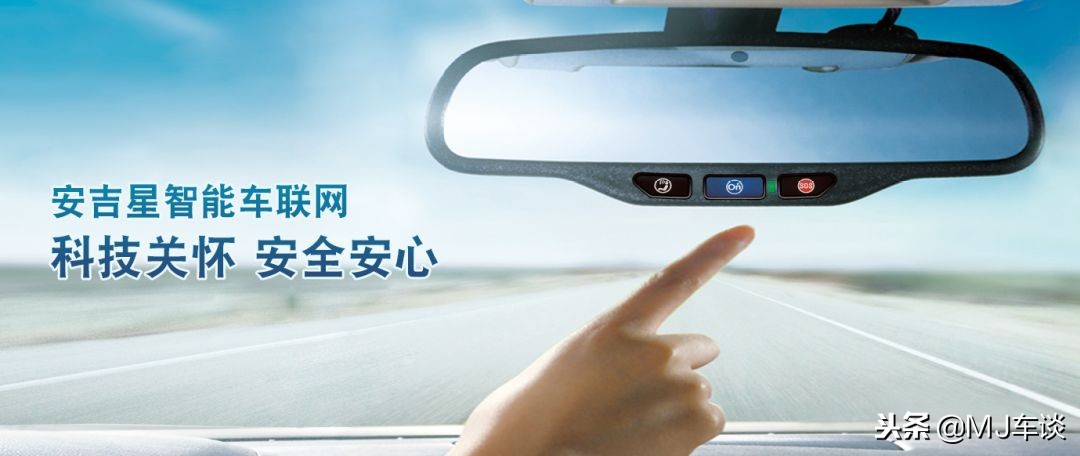 锻造核心研发力，“泛亚模式”如何拥抱未来？