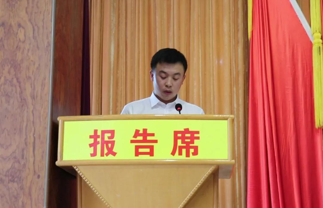 中国共产主义青年团原平市第五次代表大会胜利召开