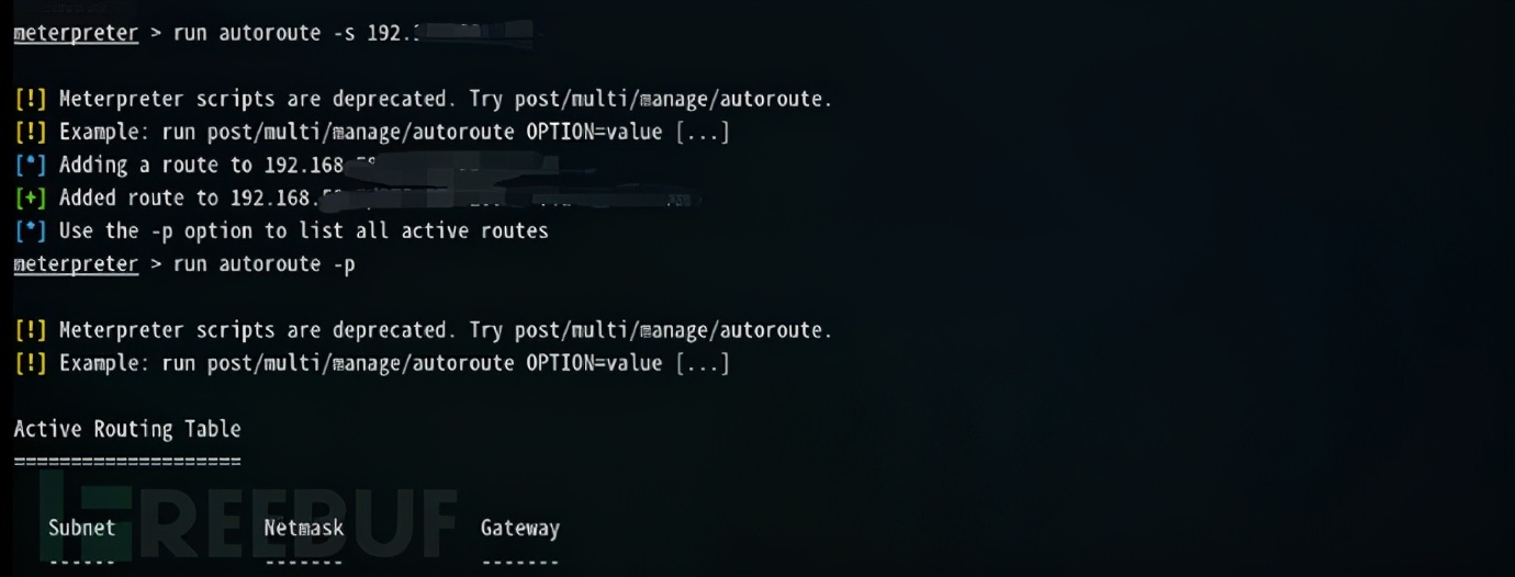渗透江湖之大晚上披荆斩棘