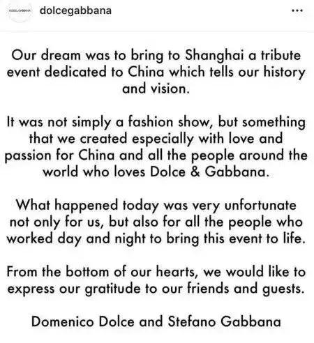 dg公开致歉视频,dg道歉声明