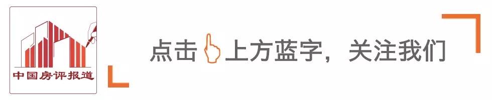 北京卖得最好的豪宅,北京高端别墅排行榜前十名