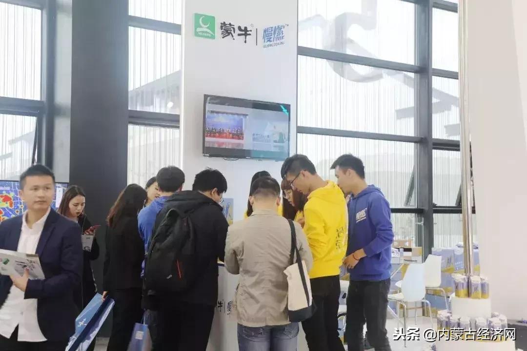 聚焦千年古镇！蒙牛慢燃正式亮相世界互联网大会