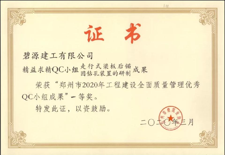 碧源月湖怎样,碧源月湖现在什么样