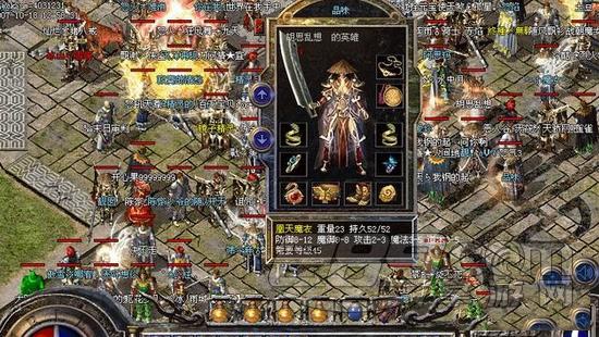 传奇氪金第一人成名之战,传奇氪金第一人游戏推荐