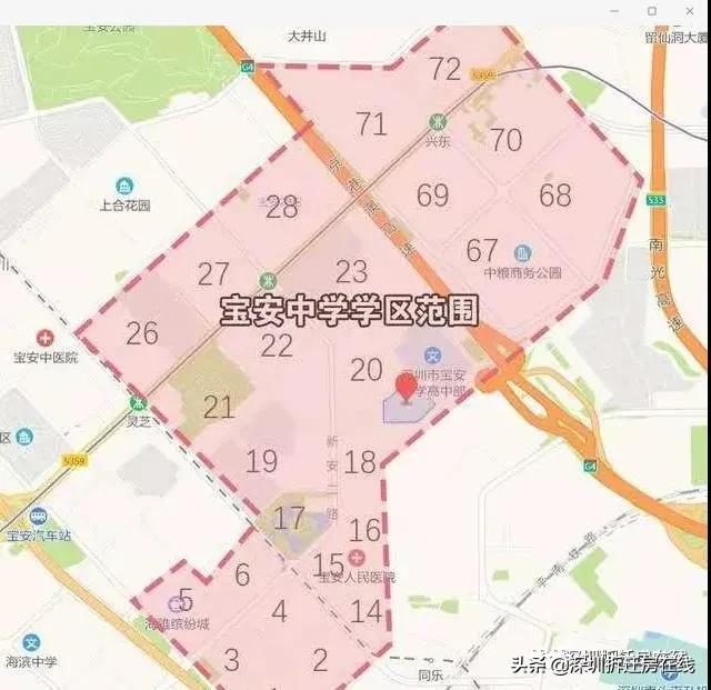 深圳宝安上合村润恒集团,宝安新安润恒上合村