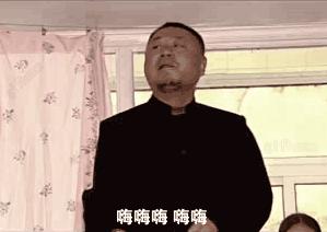 每日一笑gif完整版,100个经典搞笑gif