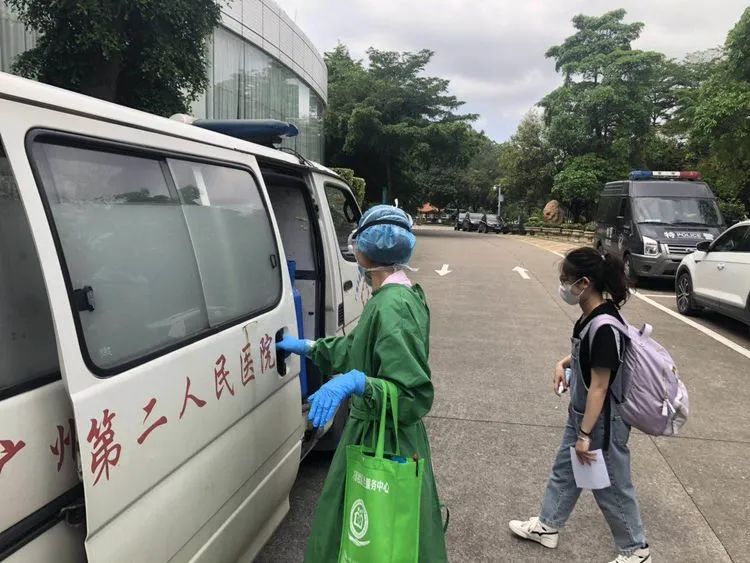 鐣瀹氱偣闅旂閰掑簵,骞垮窞鐣鍖烘寚瀹氶殧绂荤偣