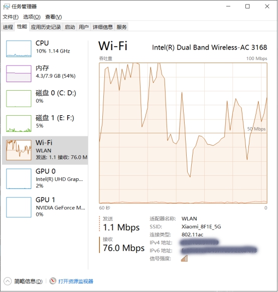 x230笔记本换无线网卡,笔记本网卡有必要买吗