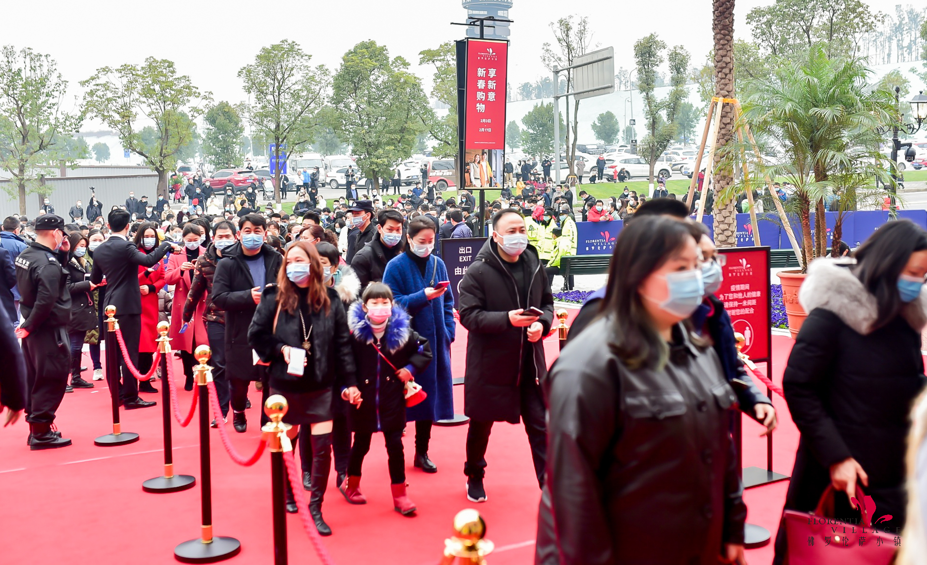 奥莱购物,奥莱盛大开业