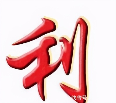 “奸者不离三”，在社会中很准，鬼谷子教你用妙招“治”小人