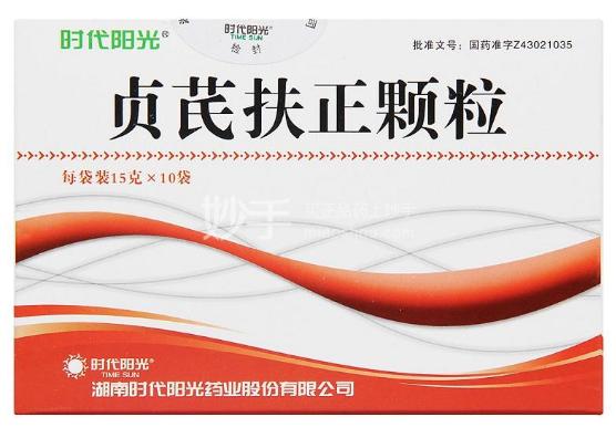 结直肠癌中晚期最佳治疗方法,晚期结直肠癌治疗指南