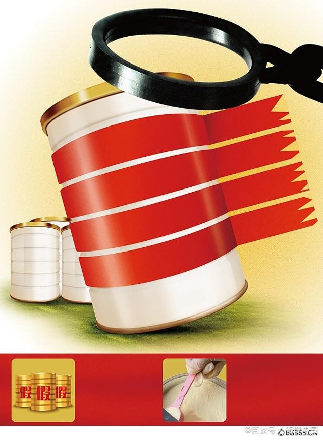 奶粉里有小飞虫如何解决,奶粉过期然后长虫要怎么解决