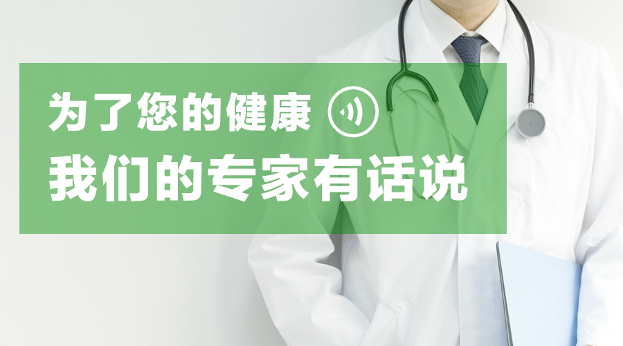 马博士催眠训练,马博士讲课