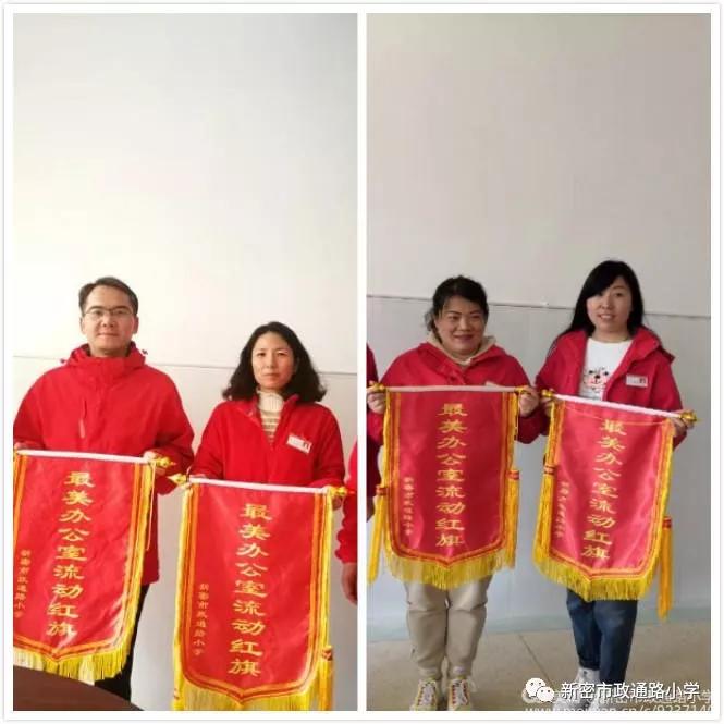 擦亮初心底色扛牢使命担当,擦亮底色秉持初心使命再踏新征程