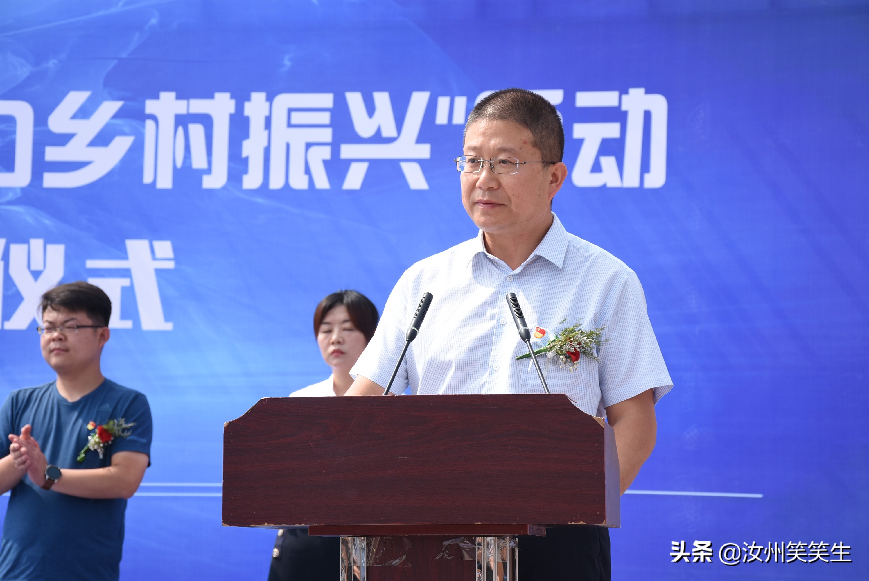 汝州农商银行党建,农商行金燕