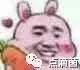 女主播小苍,女主播自曝体重