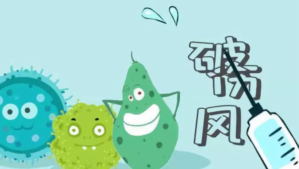 菜刀割到手指了要打碎伤风吗,被菜刀削伤手指需要打碎伤风针吗