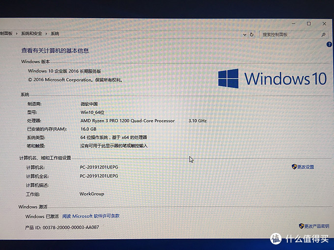 9块9包邮u盘,9.9u盘128g包邮正品