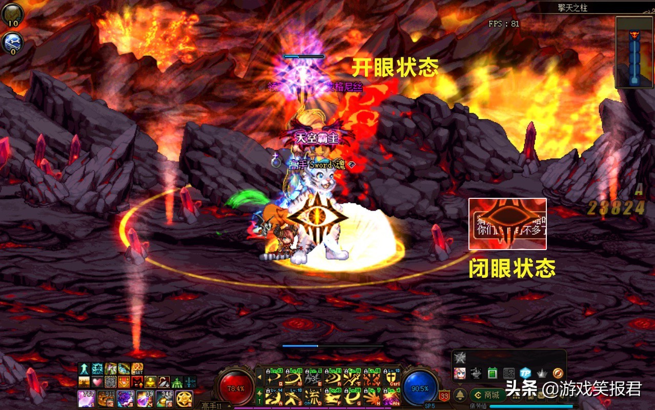 再战安图恩85套有什么用,dnf新版安图恩强杀