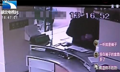 卖棺材发家致富,卖棺材赚5万