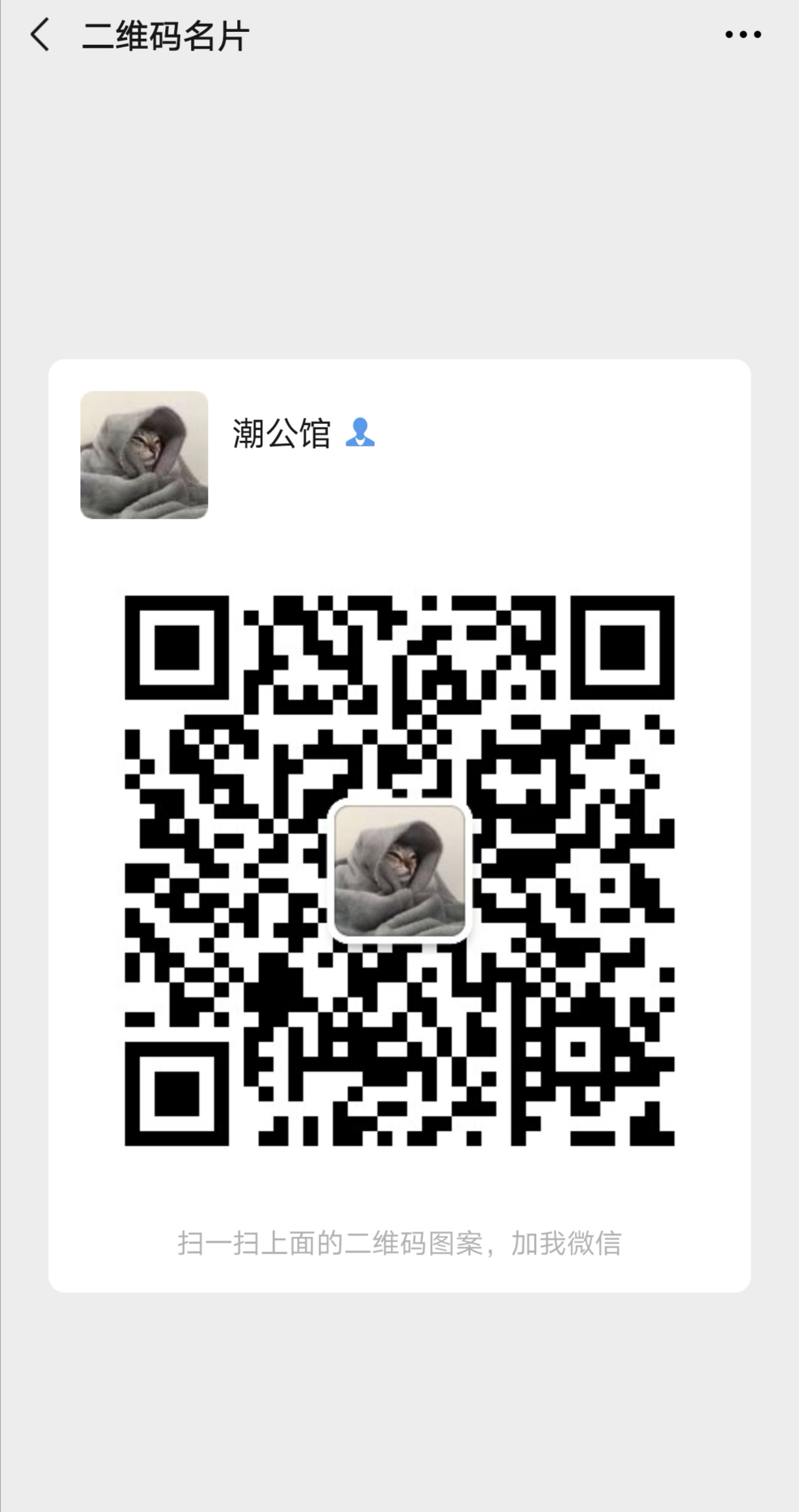 欧美淘宝服装代购店铺推荐,花最少的钱网购