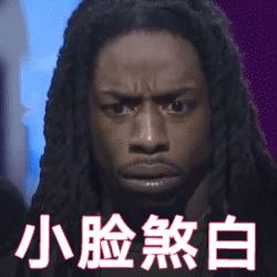 2009年神仙打架,神仙打架258