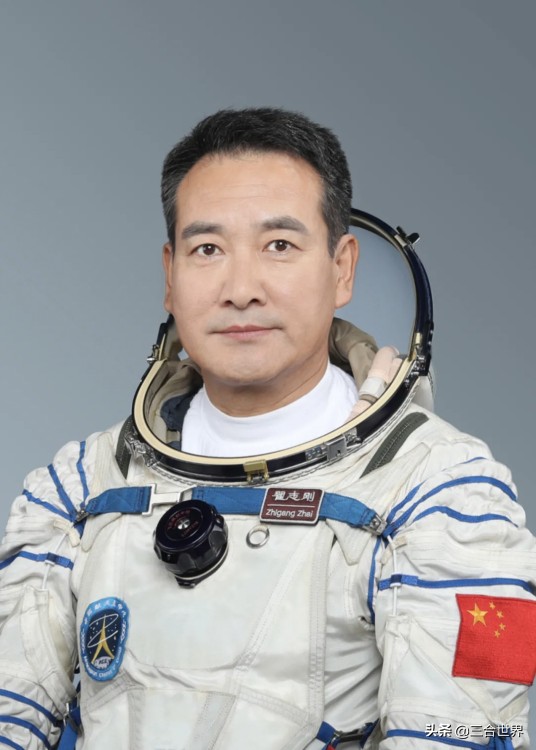 齐齐哈尔籍名人,齐齐哈尔翟志刚