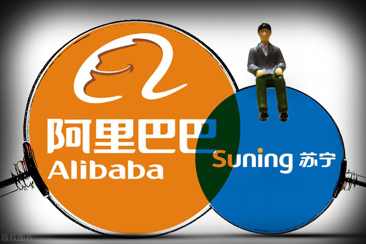苏宁阿里股权质押,苏宁为什么将股权质押给阿里