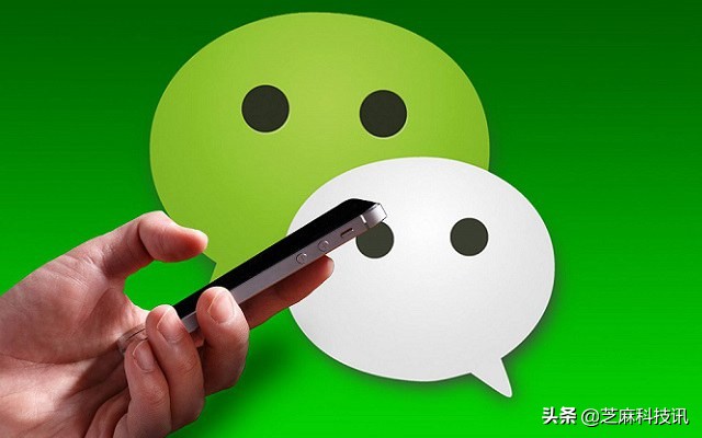 微信新表情的正确打开方式教程,微信新表情在哪里