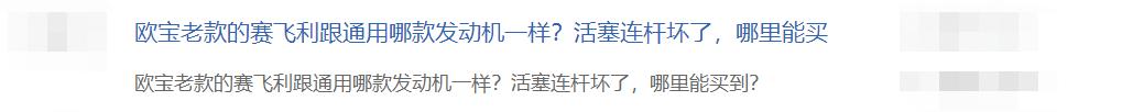 东风雷诺什么时候退出市场,东风雷诺还能买吗