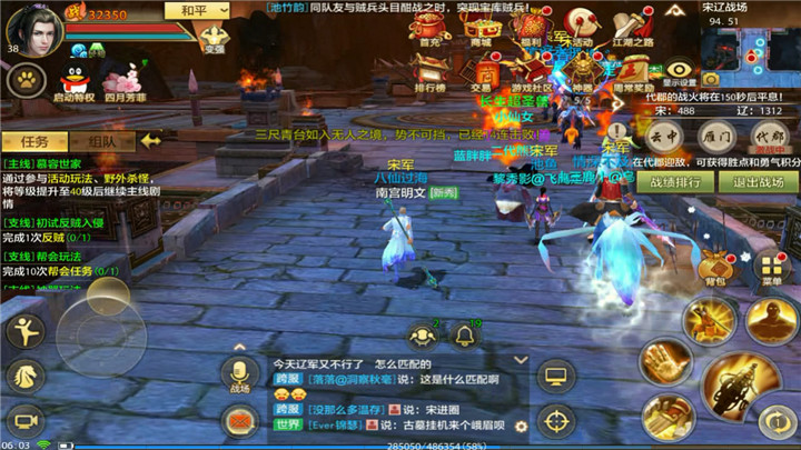 pvp少林武当技巧,少林pk技能顺序