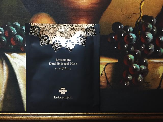 风大的国货面膜,风超大的面膜推荐