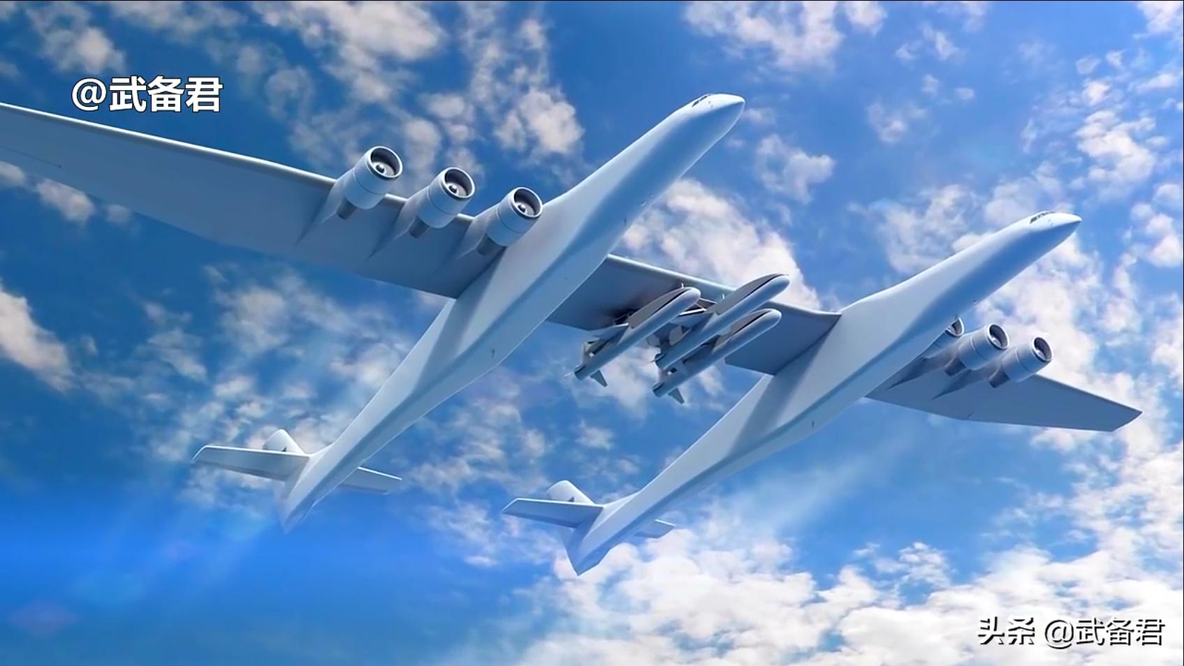 平流层发射巨型双身飞机现状,平流层发射飞机现状