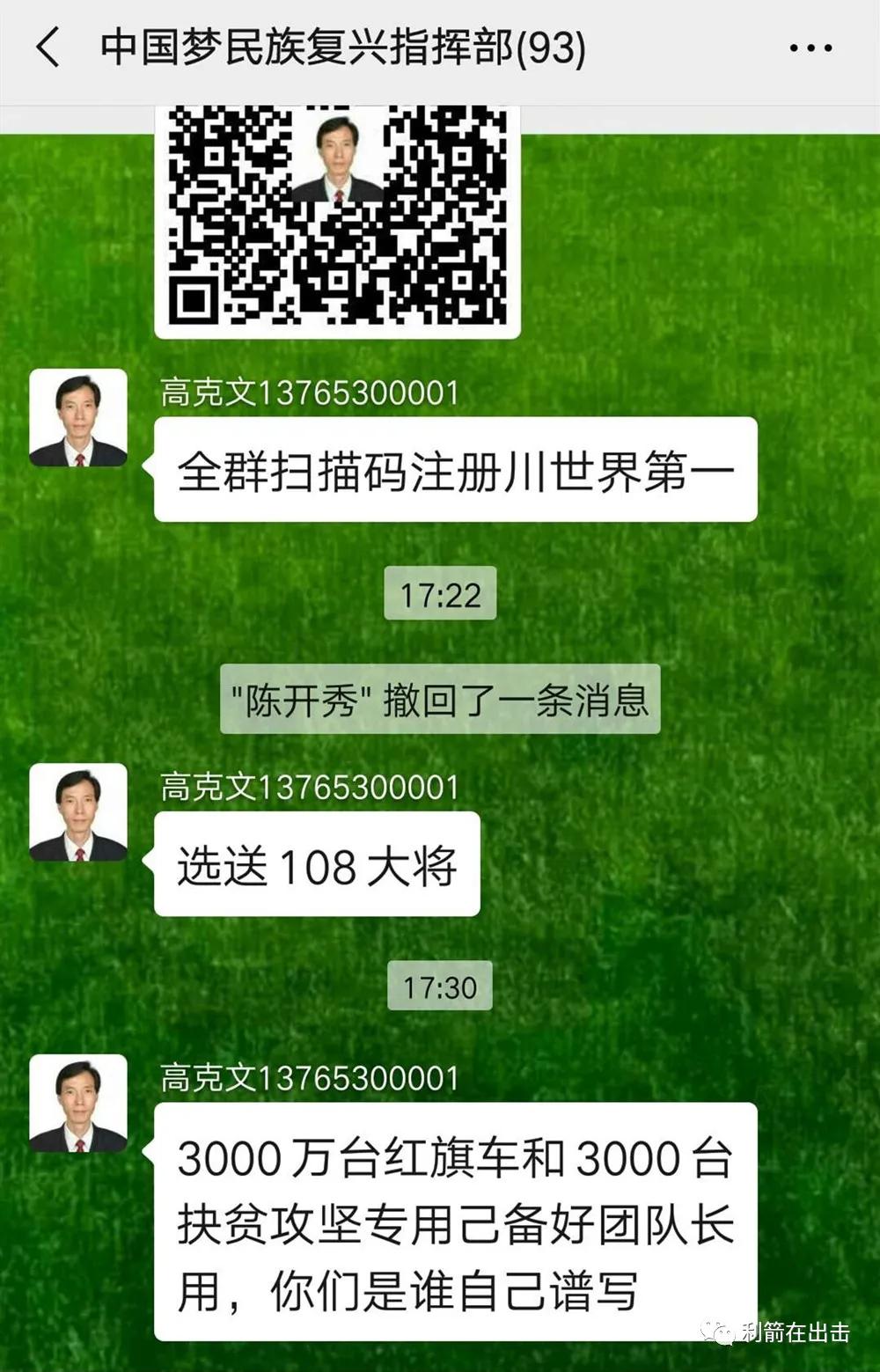 互联网6个靠谱的副业项目,8招教你识破网络创业骗局