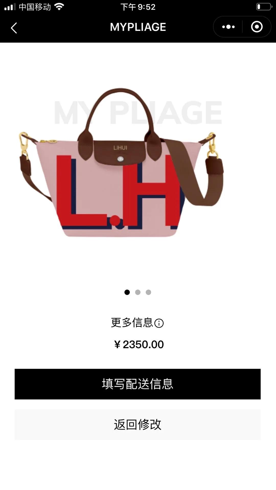 晖货清单｜520礼物收不停，进来一起吃柠檬