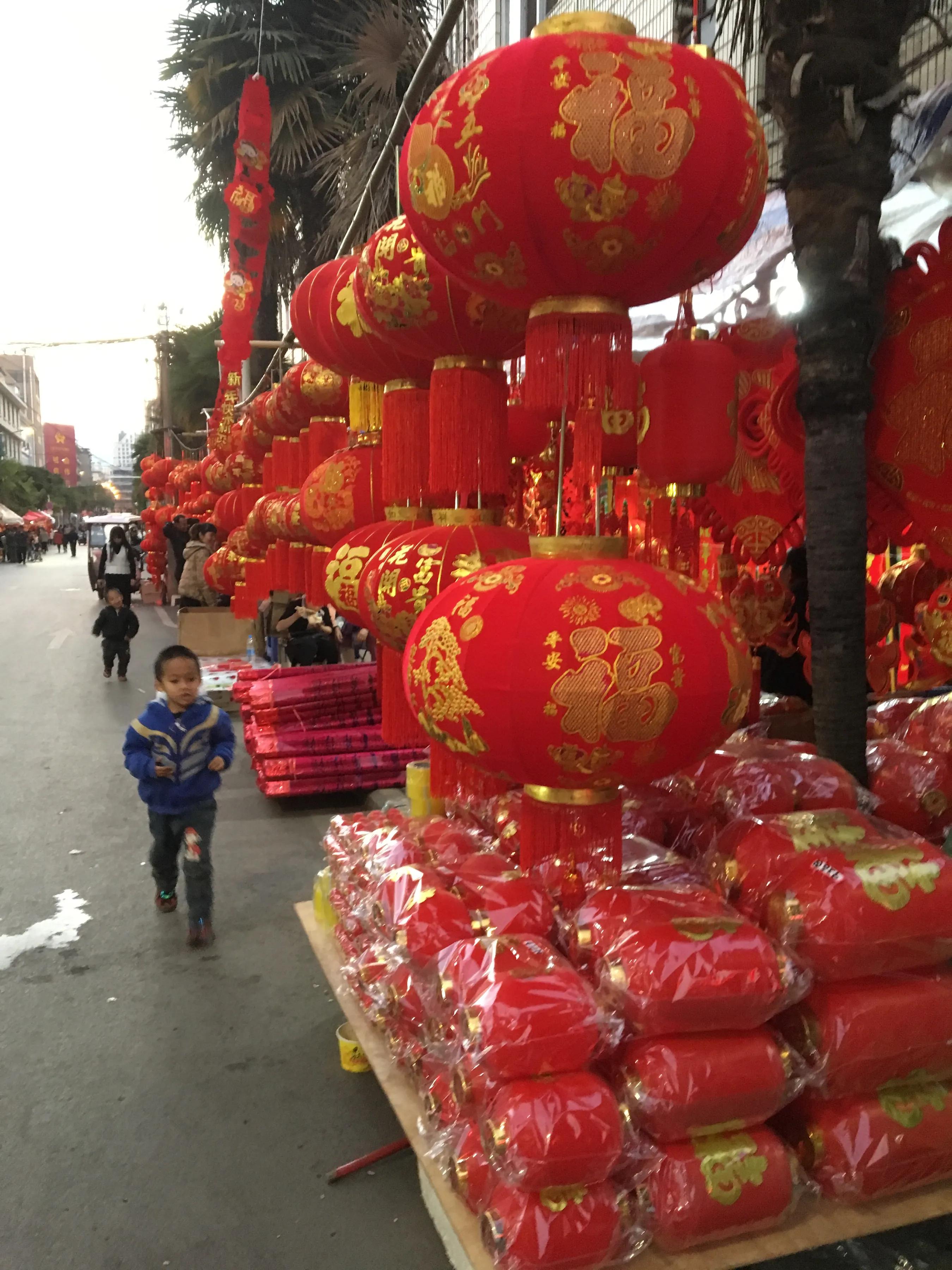 腊月二十四的小年,腊月二十四的年味