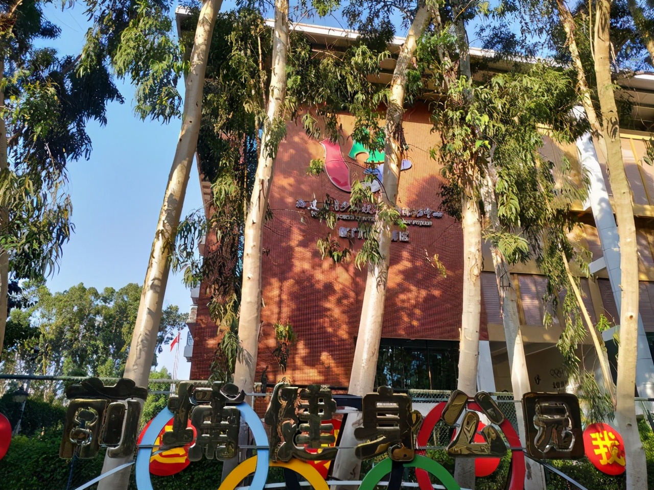 *光春**正好，快来搭乘开往春天的brt~